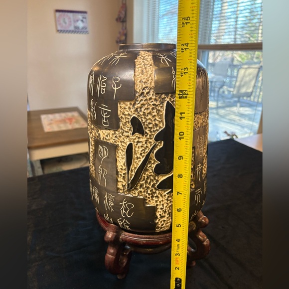 Vintage Asian Vase Jar With Inscriptions - Picture 10 of 11